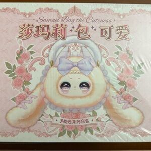 Samael Bag the Cuteness Sealed Blind Box